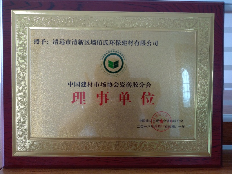 微信图片_20180711155710.jpg