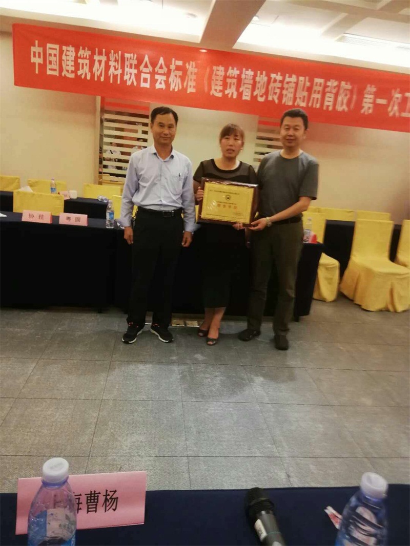 微信图片_20180713102621.jpg