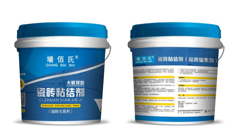 微信图片_20230324141541.jpg