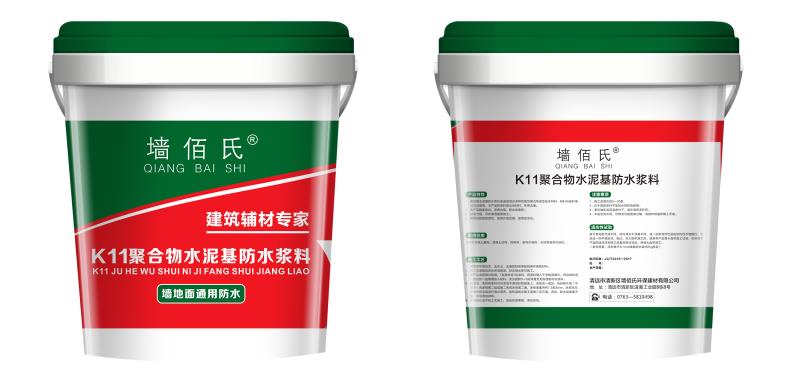 微信图片_20230324140901.jpg